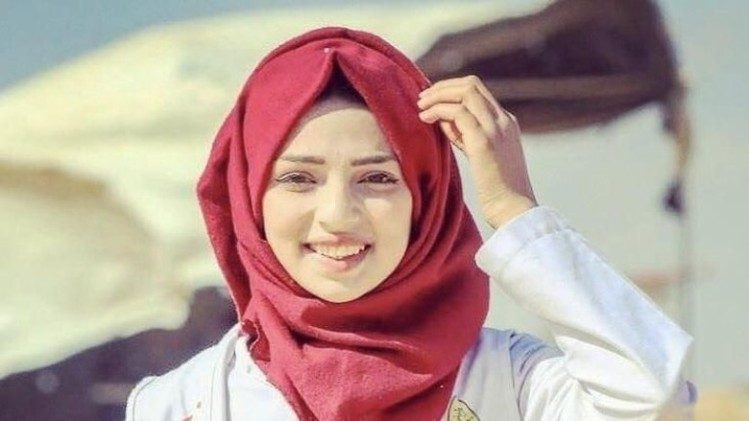 Razan al-Najjar (dok Istimewa)