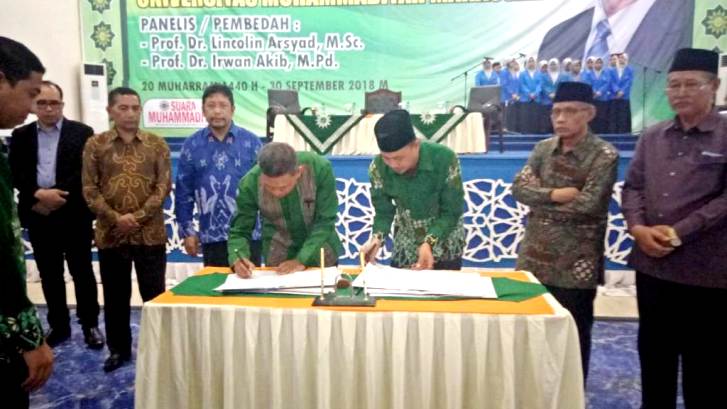 Penandatangan MoU antara UMK dengan Suara Muhammadiyah dan Galeri Suara Muhammadiyah, Minggu (30/9/2018). (Foto: UMK)