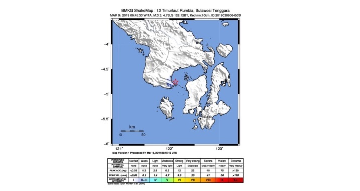 Pantauan gempa tektonik oleh Stasiun Geofisika Kendari di Kabupaten Bombana, Sabtu (9/3/2019). (Foto: BMKG)