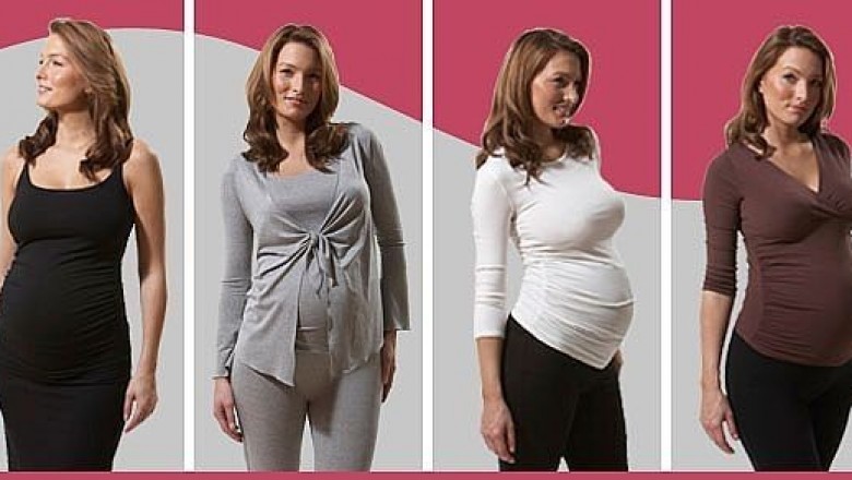 Одежда для беременных скрывающая живот